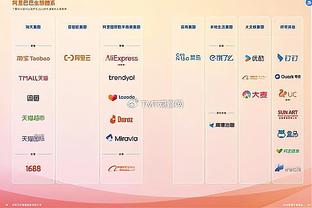 18新利网唯一官网截图1